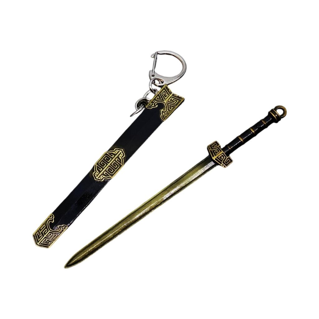 Брелок Знаменитый Меч Оружие Игрушка Украшения Брелок Украшения