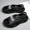 Men's Oversized Sandals Slip Resistant Sandal Shoes Trendy Casual And Fashionable Eva Beach Slippers Clogs