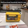 Yellow Duck Multi-Function Electric Oven with Large Capacity