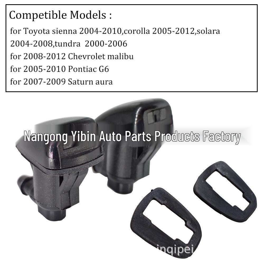 Универсальный комплект шланга и соединителей омывателя лобового стекла для Toyota, Chevrolet и других