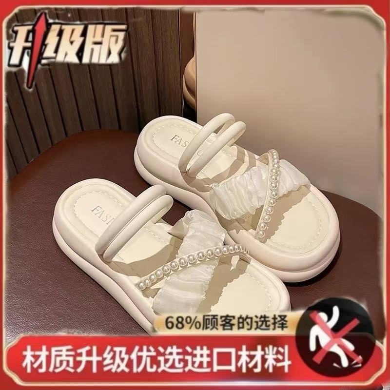 Модные универсальные сандалии-трансформеры в сказочном стиле, новинка летнего сезона, жемчужная платформа-маффин, римские пляжные туфли