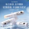 Natural Long Lasting Moisturizing Astaxanthin Lip Balm Anti Crack Lip Care Base