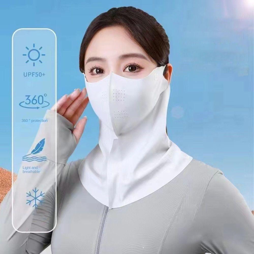 Шарф Ice Silk Anti-UV UPF50+ Sunshade Face Mask Fashion Sun Protection Mask Cycling