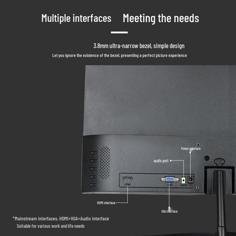Dahua B200 21.45-inch Commercial LCD Monitor