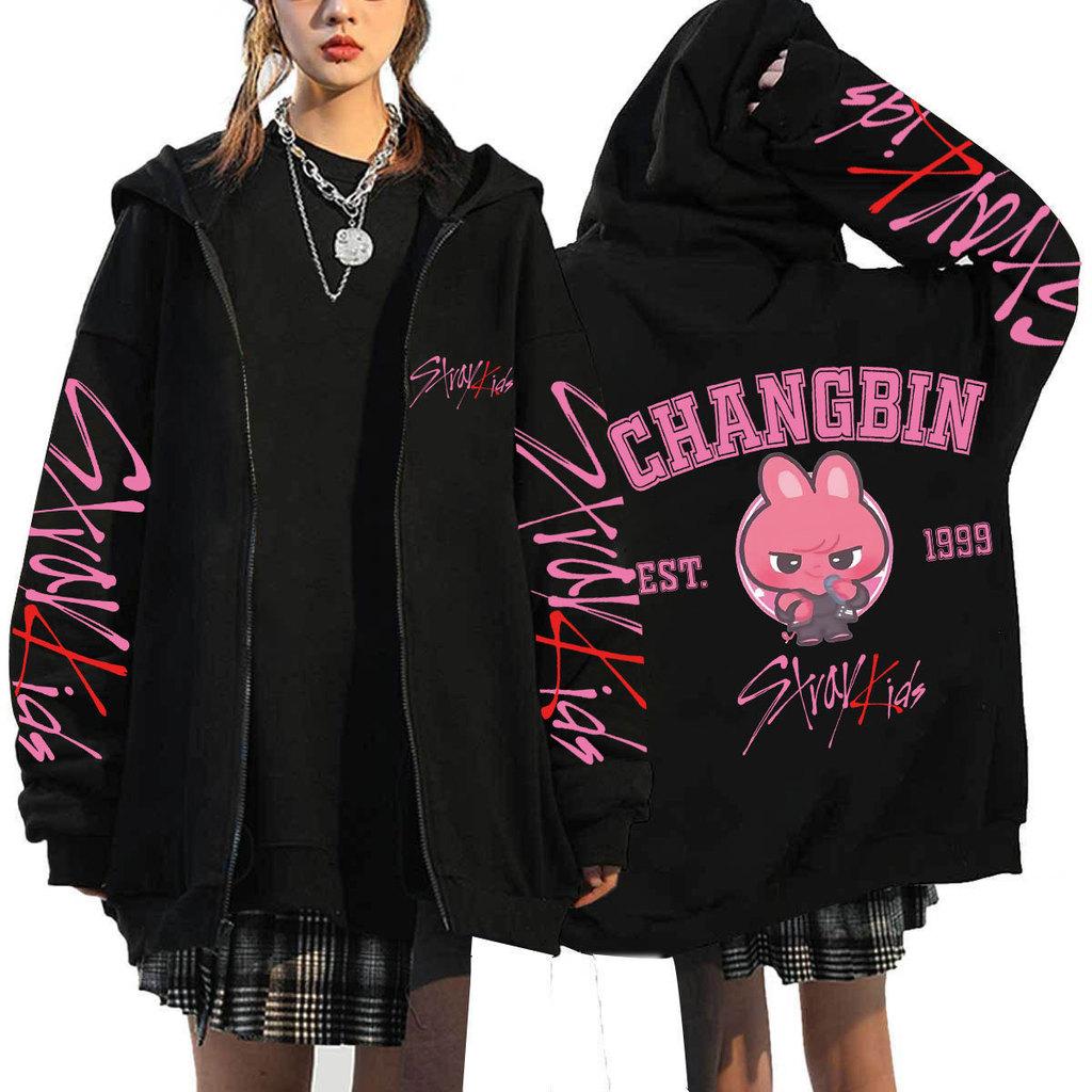 Adult Women Men Stray Kids Dominate ATZ SKZ Print Sweatshirt Loose Zipper Long Sleeves Hooded Jacket Coat Outerwear