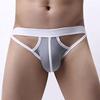 Jockstrap Mini Just Grey - MenSexyWear - JockStrap