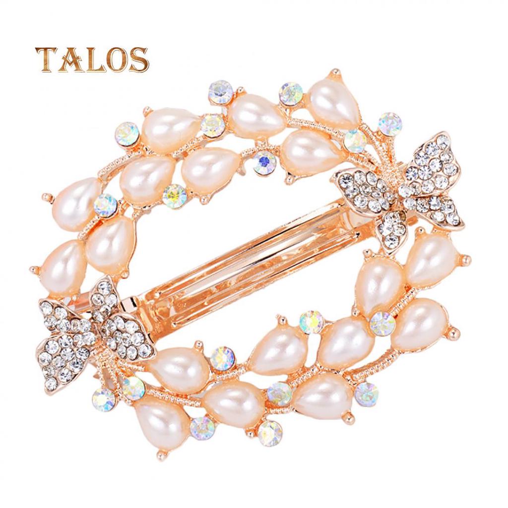 Заколка для волос Бабочки