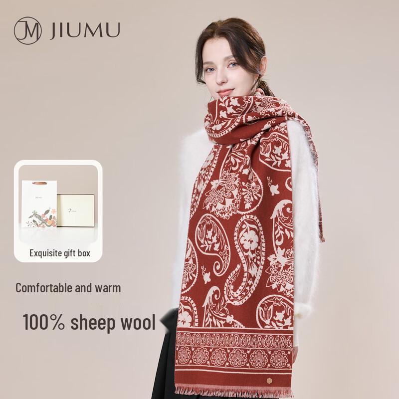 JIUMU Women's Pure Wool Scarf & Shawl Gift Set