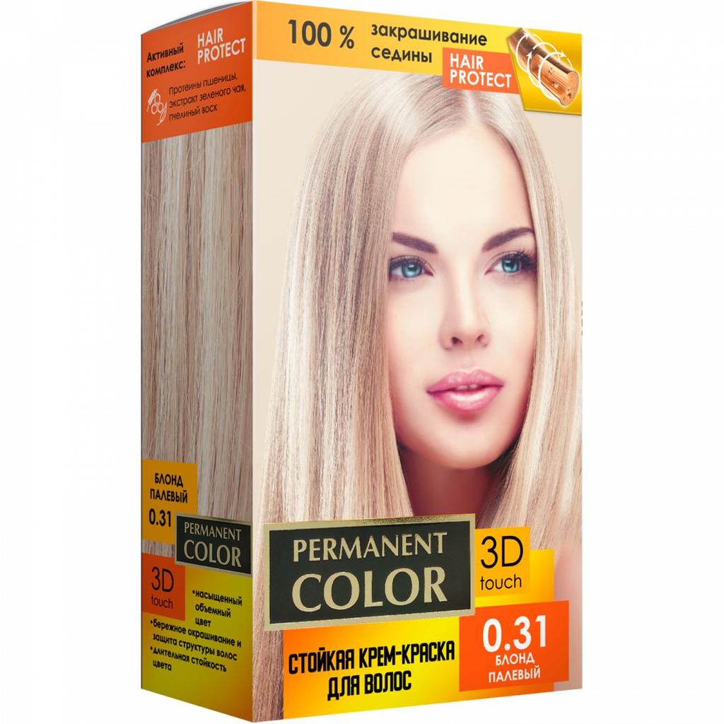 "СТОЙКИЙ ЦВЕТ" Профессиональное окрашивание волос 24 типа оттенков Уход за волосами 3D-прикосновение