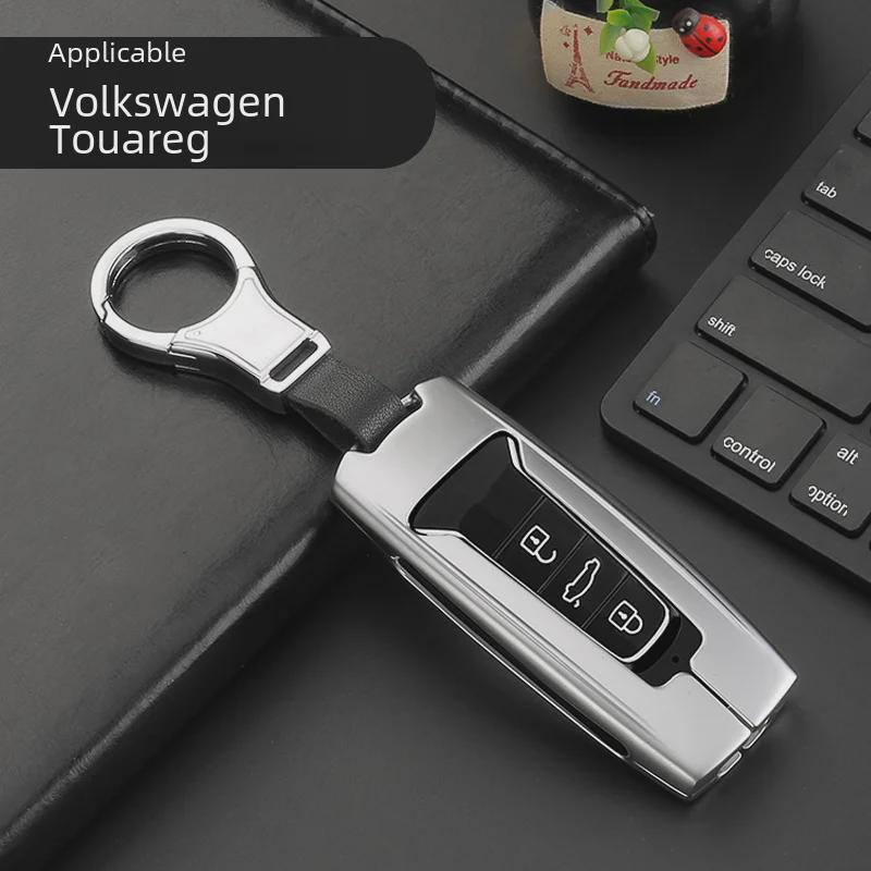 Металлический защитный чехол для ключа Volkswagen Touareg с брелком