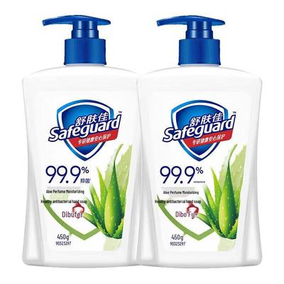 Антибактериальное мыло для рук Safeguard с алоэ вера