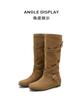 Saturday Retro Suede Long tube Boots for Women