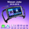2 DIN Android Carplay автомобильное радио для Nissan Juke 2010-2019 мультимедийный проигрыватель головное устройство стерео GPS навигация BT WIFI 2+32 ГБ