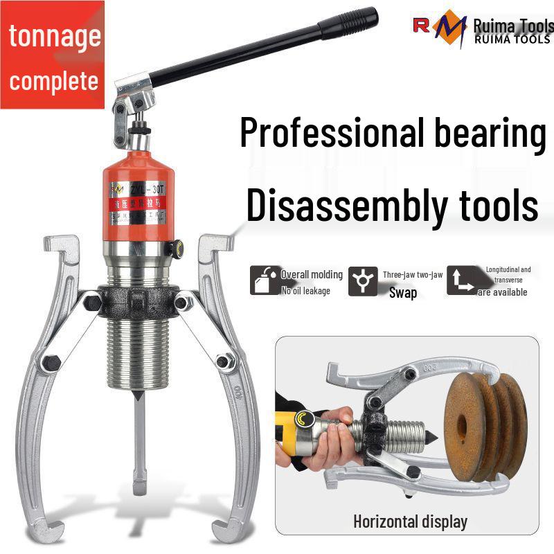 Ruima Premium Hydraulic Two/Three-Jaw Wheel & Bearing Puller Tool