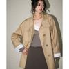 Chunxin Casual Retro Style Versatile Stand-up Collar Small Loose Medium and Long Trench Coat