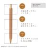 Механический карандаш Octagon Pencil Pen Retractable Rare Tree Octagon Wood Pen Octagon 0.5mm (Загон/Африканский падуак)
