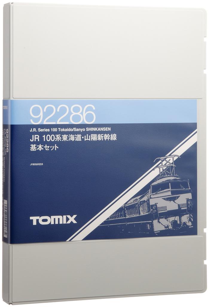 TOMIX N Gauge 100 Series Tokaido Sanyo Shinkansen Basic Set 92286 Railway Model Train