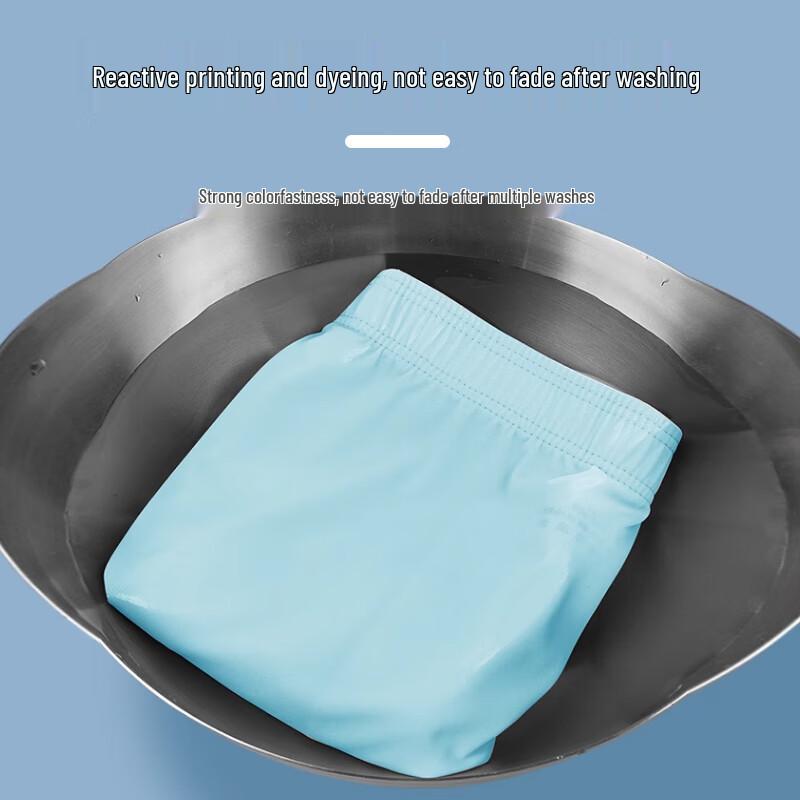 LANGSHA Мужские охлаждающие боксеры-брифы из ледяного шелка