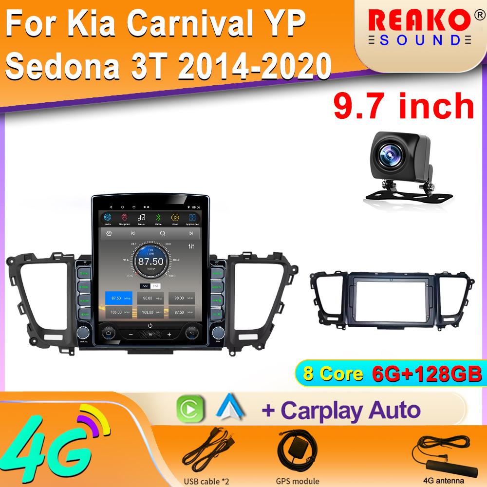 9,7-дюймовый вертикальный экран Tesla Android автомобильное радио GPS для Kia Carnival YP Sedona 3T 2014-2020 навигация GPS мультимедиа видео