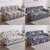 Flowers Printed Sofa Cover Elastic Spandex Sofa Slipcover Stretch Sofa Covers For Living Room Furniture Protector