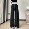Black Sweatpants Spring, Autumn and Summer New Loose Casual Sweatpants for Women Drooping Wide-leg Pants