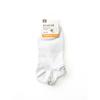 DaiSo Kikiya SockS Women S Reinforced Toe SneakerS White