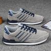 Men's Lightweight Running Shoes Autumn and Winter Suede Sports Casual Tennis Men's Fashion Trend Board Shoes Le Fu Shoes