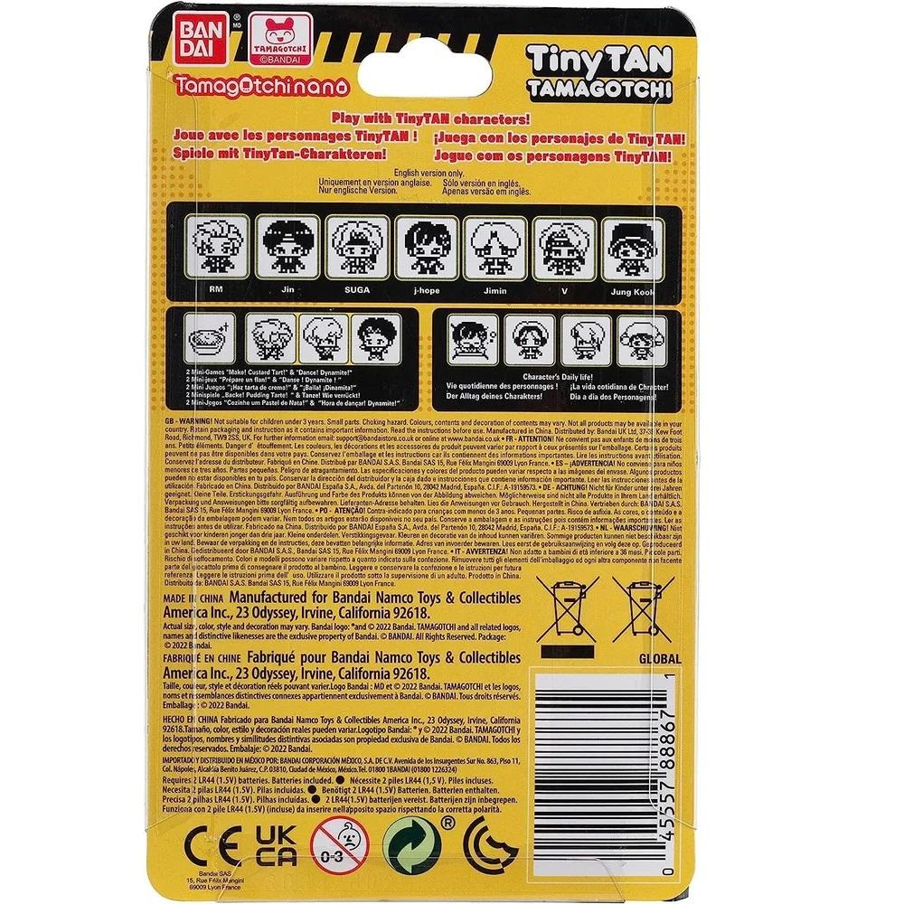 Digital Pet Bandai Tamagotchi Nano x BTS TinyTAN — красный