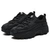 New FILA Fashion Sneakers Low Top Casual Shoes Women's Black F12W144136FBK