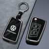 Для VOLKSWAGEN VW Чехол-держатель для умного ключа автомобиля из цинкового сплава, серый, для VW Volkswagen Golf 7 MK7 Tiguan MK2 T-roc T-c