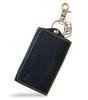 Key Case Smart Key with Card Holder Coin Purse Genuine Leather Tochigi Leather Smart Key Case Key Holder Brand Made in Japan Leather Black [Porco