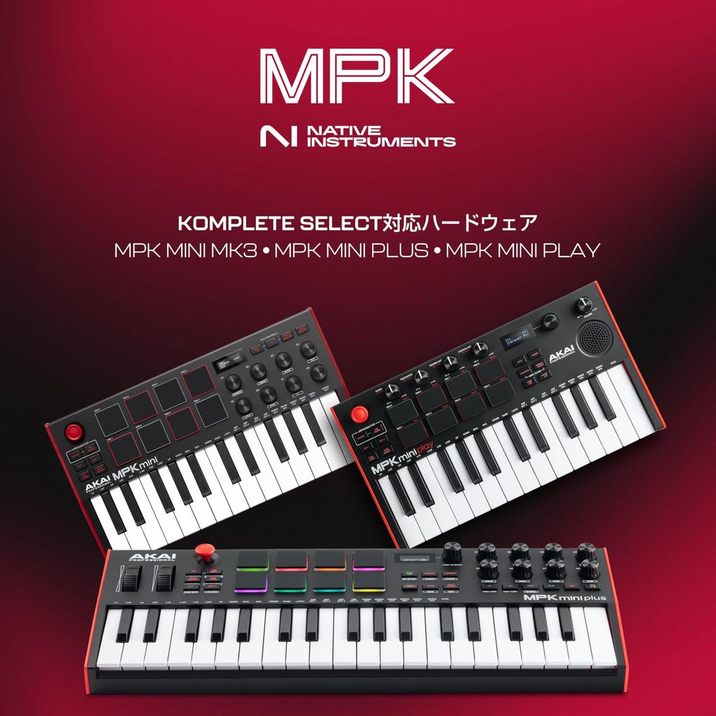 Akai Professional USB MIDI-клавиатура 25 клавиш с чувствительностью к скорости нажатия 8 пэдов с подсветкой 8 регуляторов Пакет звуков Native Instruments и ПО для создания музыки Akai Pro MPK Mini MK3
