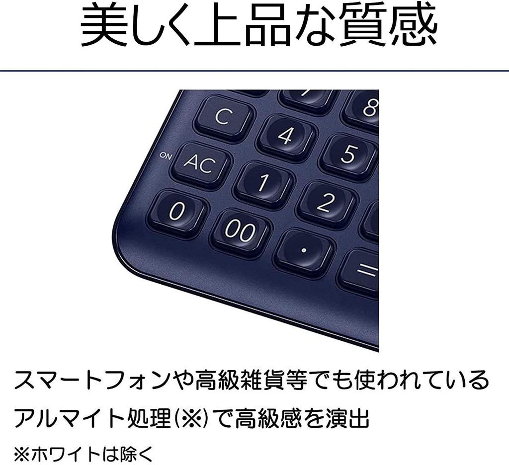 Casio Стильный калькулятор темно-синий 12 разрядов просто введите JF-S200-NY-N