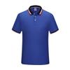 SGBL/TS 624  Tricolor Collar Tencel Cotton POLO