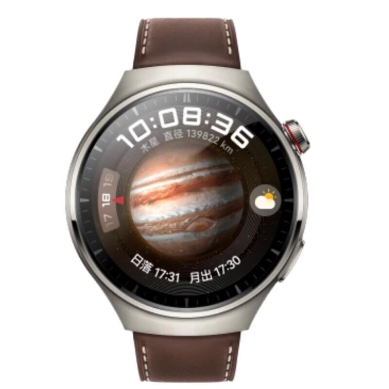 Huawei Умные часы Watch 4 Pro