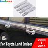 Для Toyota Land Cruiser 200 J200 2008 2009 2010 2011 Хромированная накладка на ручку боковой двери Автомобильные аксессуары с 3 отверстиями
