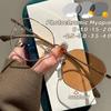 Модные солнцезащитные очки с металлической оправой для улицы, фотохромные очки для близорукости, для женщин и мужчин, очки с отрицательным зрением со степенью 0–4,0