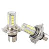 2шт H4 5630 33SMD LED 30W Лампа Автомобильная светодиодная противотуманная фара 6000LM Мотоциклетная светодиодная фара