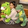 Новая кукла динозавр плюшевые игрушки большого размера тираннозавр рекс подушка тряпичная кукла подарок на День защиты детей