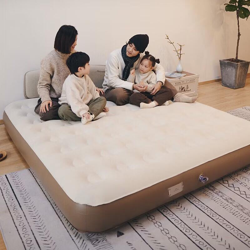 Naturehike Chenjing Built-in Pump Inflatable Camping Bed