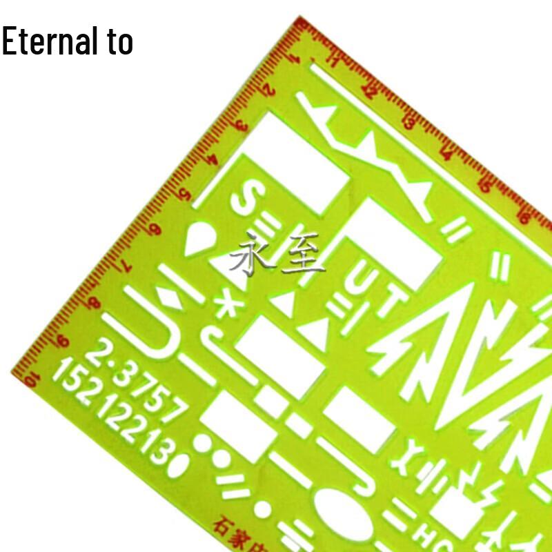 Yongzhi 16-Type Multi-Functional Tactical Ruler