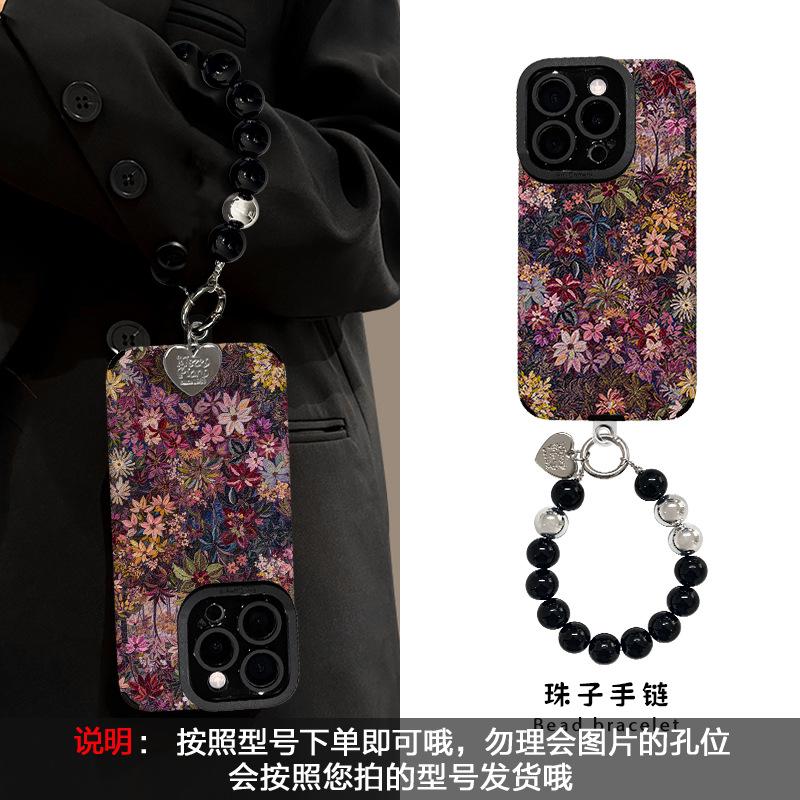 Браслет Baicao подходит для чехла мобильного телефона Apple 17air iphone15promax силиконовый овечья кожа 16 ретро 14/13