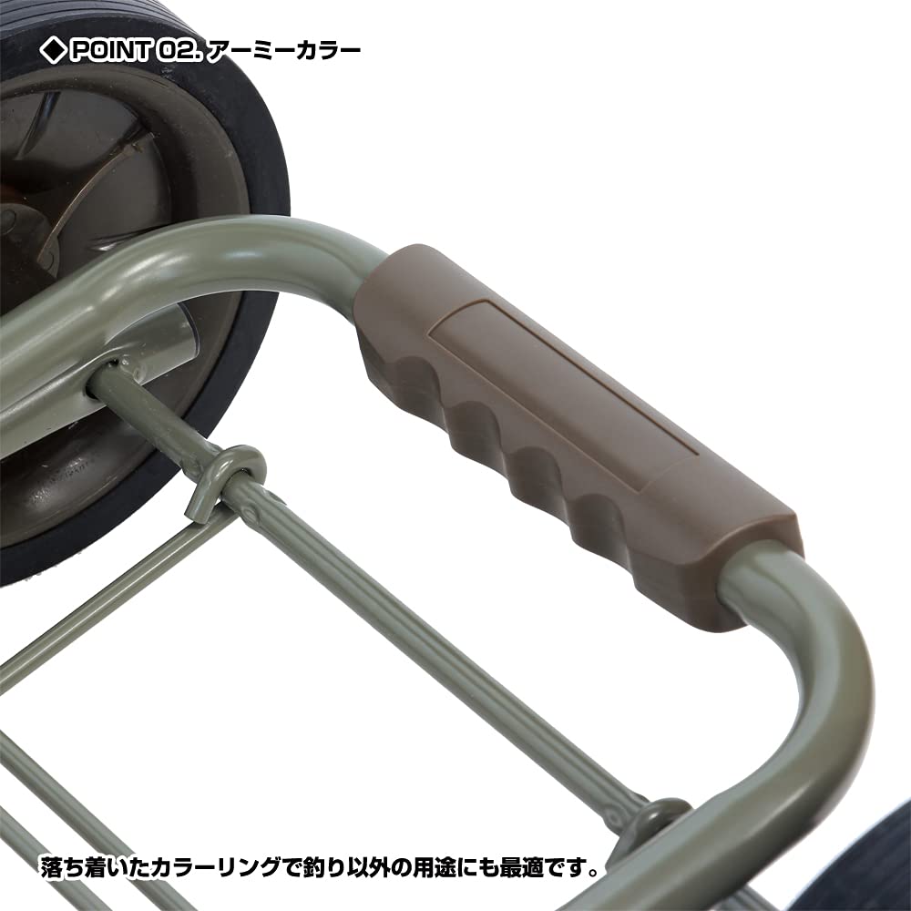 OGK Osaka Fishing Gear Army OG266L (OGK) (Ogk) Carry, Large,