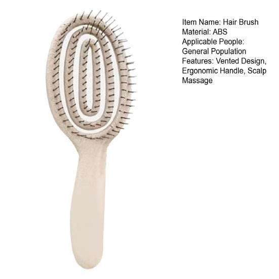 Women Hair Detangler Brush Anti-static Scalp Massage Vented Hairbrush Wavy Straight Wet