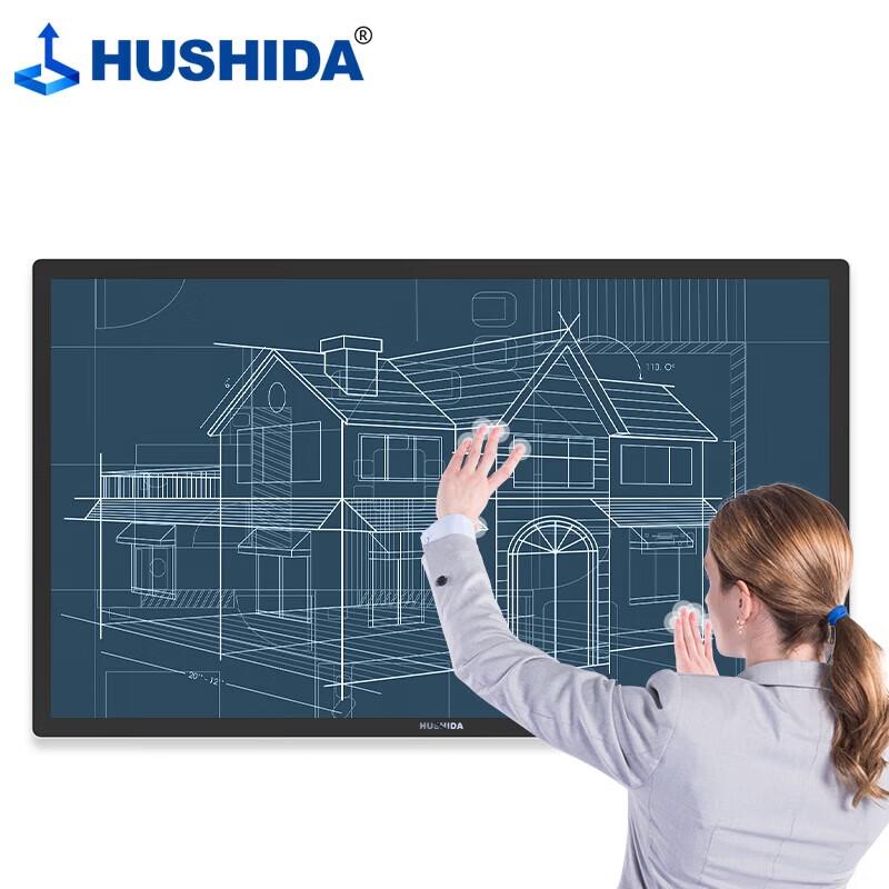 43-inch Android Capacitive Touchscreen Digital Signage Display CN plug (adapter included)