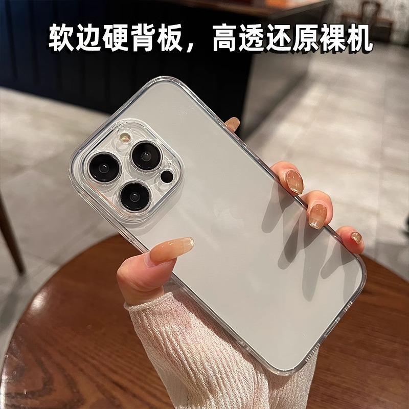 Применимо к чехлу для мобильного телефона iphone11/11e матовый Apple 11proMax прозрачный 11 стекло 11 всесторонний противоударный