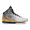 Under Armour Мужские кроссовки Curry 1 Unanimous Белый Черный 3026280-001