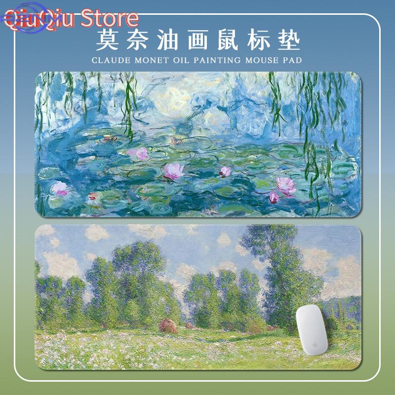 Monet Waterlily Oil Painting Large Mouse Pad Impressionist Art Nonslip Extended Keyboard Desk Mat