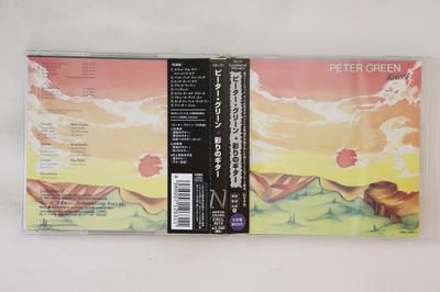 Музыкальные альбомы – CD-записи