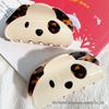 Charming Puppy Acetate Large Claw Clip for Updo Hairstyles - Hairpin & Hair Accessory